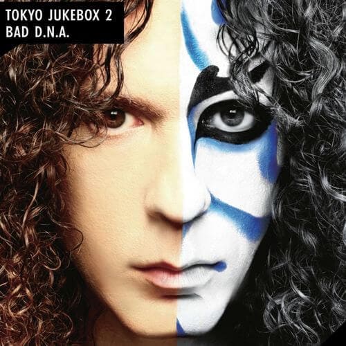 Marty Friedman Tokyo Jukebox 3